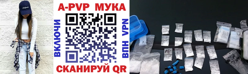 кракен tor продажа наркотиков Цоци-Юрт Alfa_PVP СК КРИС