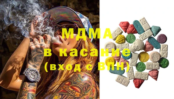 мяу мяу мука Баксан