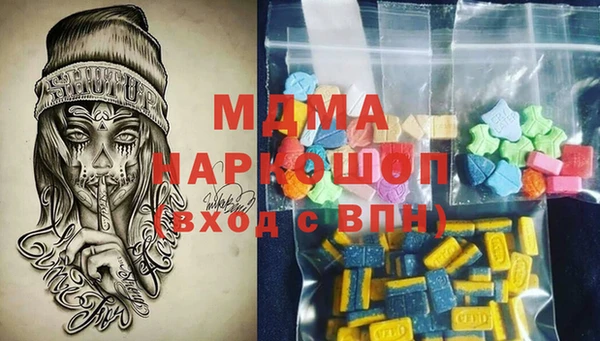 твердый Балахна
