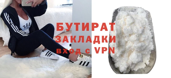 твердый Балахна