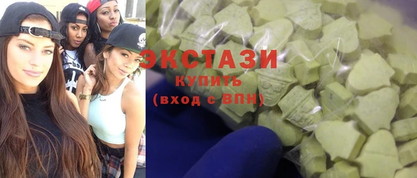 кокаин перу Балабаново