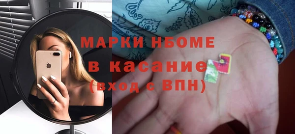 кокаин перу Балабаново