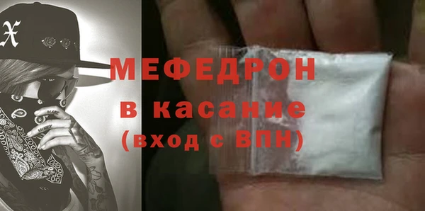 твердый Балахна