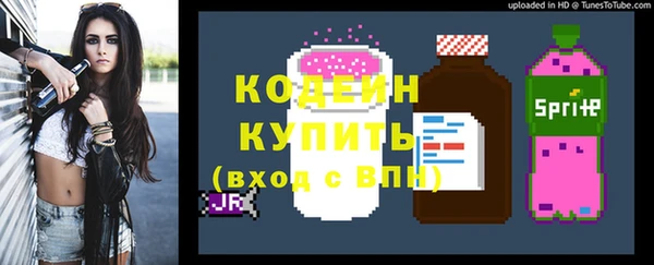 мяу мяу мука Баксан