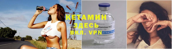 мяу мяу мука Баксан