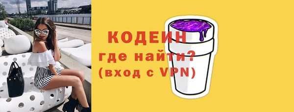 мяу мяу мука Баксан