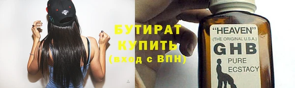 твердый Балахна
