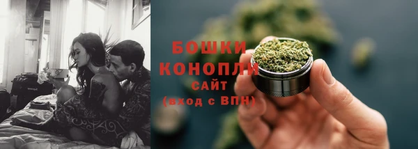 кокаин перу Балабаново
