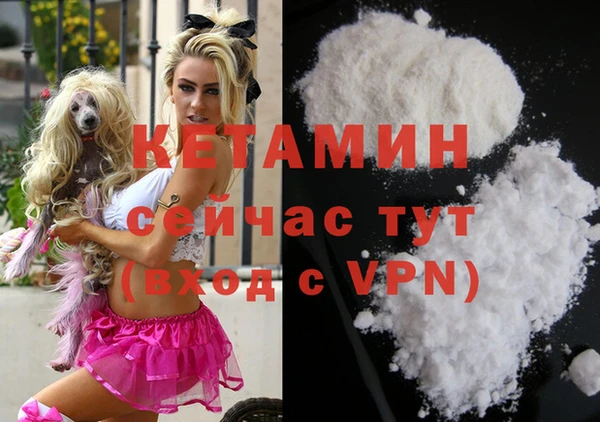 кокаин перу Балабаново