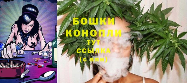 кокаин перу Балабаново