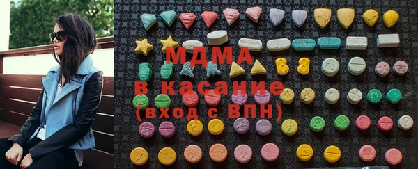 твердый Балахна