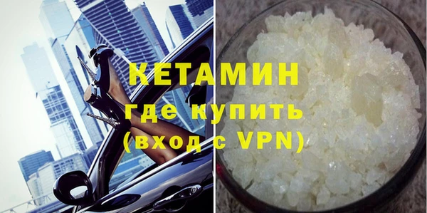кокаин перу Балабаново
