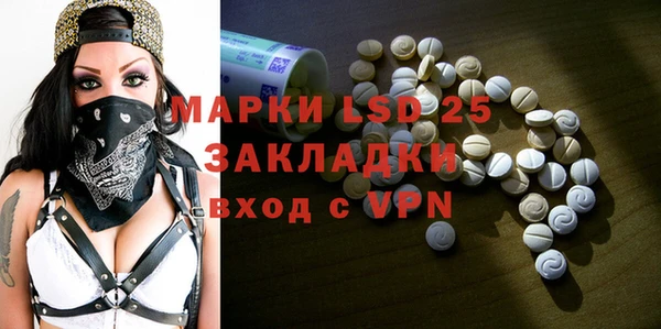 кокаин перу Балабаново