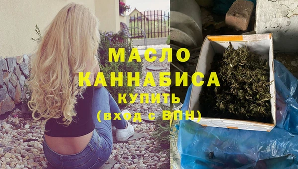 кокаин перу Балабаново