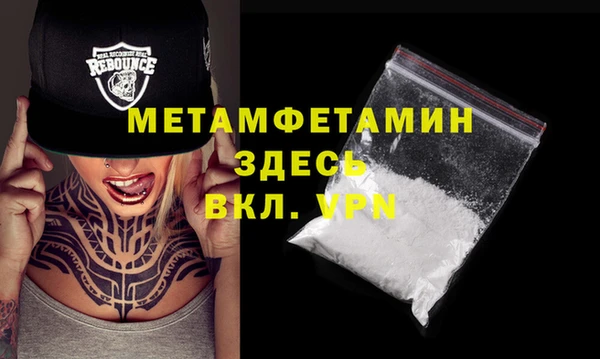 кокаин перу Балабаново