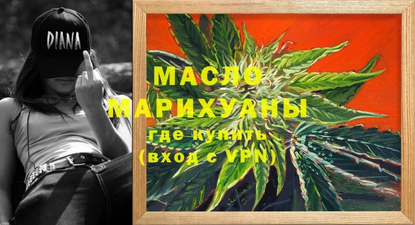 твердый Балахна