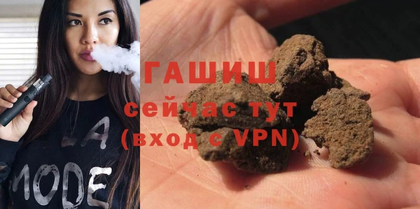 кокаин перу Балабаново