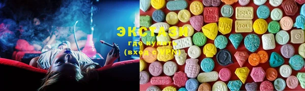 дурь Карталы