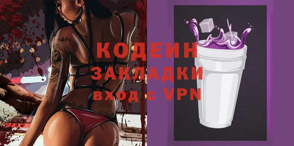 бошки Касимов