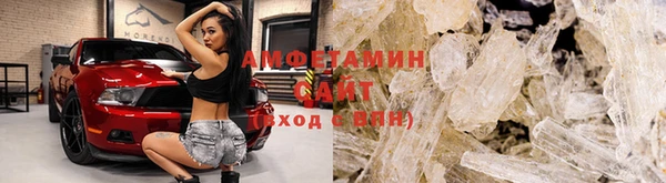 кокаин перу Беломорск