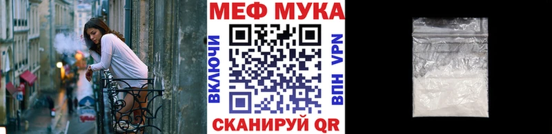 OMG маркетплейс  Цоци-Юрт  МЯУ-МЯУ mephedrone  даркнет сайт 