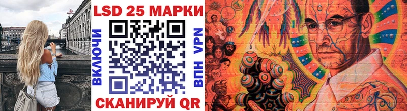 продажа наркотиков  Цоци-Юрт  Марки N-bome 1,5мг 